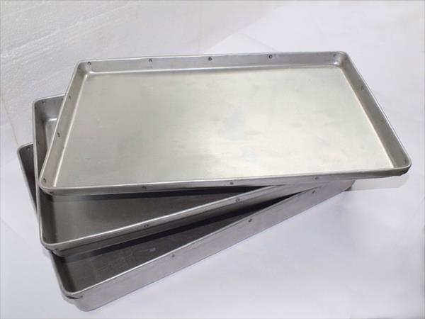 Z07 SMPT One Piece Seamless Multipurpose Trays